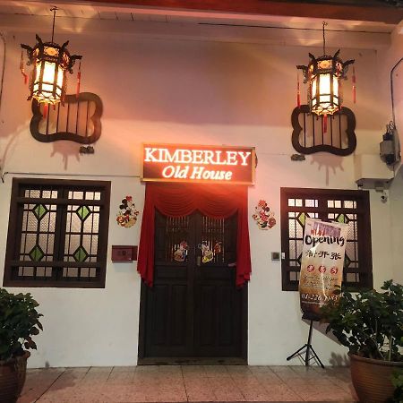 Apple Backpackers Hotel George Town Extérieur photo